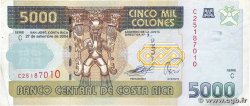 5000 Colones COSTA RICA  2004 P.266b TTB+