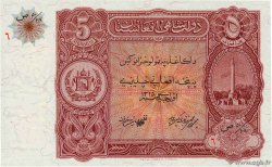 5 Afghanis AFGHANISTAN  1936 P.016r NEUF