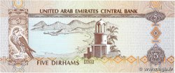 5 Dirhams UNITED ARAB EMIRATES  2004 P.19c XF