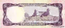 5 Dirhams EMIRATOS ÁRABES UNIDOS  1973 P.02a MBC