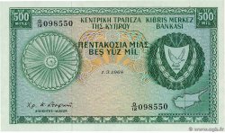 500 Mils CYPRUS  1968 P.42a UNC-