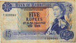 5 Rupees Remplacement MAURITIUS  1967 P.30cr VG