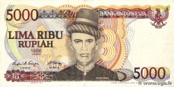 5000 Rupiah INDONESIA  1986 P.125a F