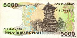 5000 Rupiah INDONESIA  1986 P.125a F