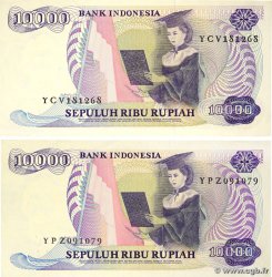 10000 Rupiah Lot INDONÉSIE  1985 P.126a SPL