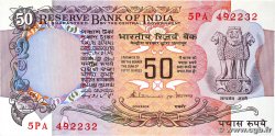 50 Rupees INDE  1978 P.084f SUP