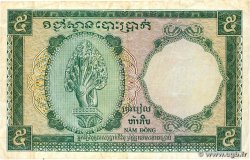 5 Piastres - 5 Riels INDOCHINE FRANÇAISE  1953 P.095 TB