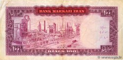 100 Rials IRAN  1971 P.091c BB