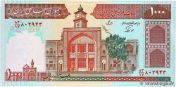 1000 Rials IRAN  1982 P.138f UNC