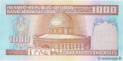 1000 Rials IRAN  1982 P.138f UNC