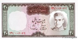 20 Rials IRAN  1969 P.084 UNC