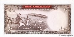 20 Rials IRAN  1969 P.084 UNC