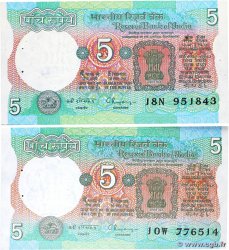 5 Rupees Lot INDE  1990 P.080r SPL