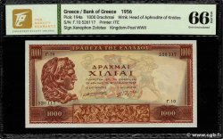 1000 Drachmes GRIECHENLAND  1956 P.194a ST