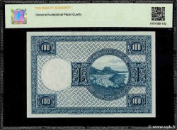 100 Kronur ISLANDA  1948 P.35b FDC