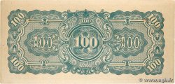 100 Rupees BURMA (VOIR MYANMAR)  1944 P.17 fST+