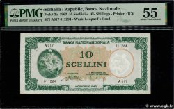 10 Scellini SOMALIA  1962 P.02a AU