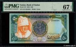 50 Pounds SUDAN  1984 P.29 UNC