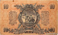 10 Roubles RUSSIE Rostov 1919 PS.0421 TB