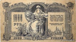 1000 Roubles RUSSIE Rostov 1919 PS.0418b TTB+
