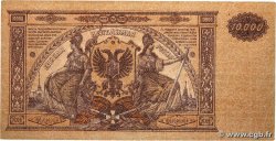 10000 Roubles RUSSIE  1919 PS.0425a TTB+