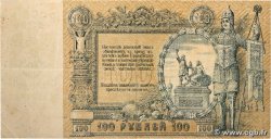 100 Roubles RUSSIE Rostov 1919 PS.0417a TTB