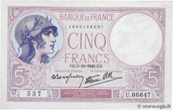 5 Francs FEMME CASQUÉE modifié FRANCE  1940 F.04.16