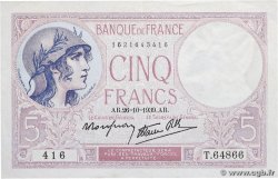 5 Francs FEMME CASQUÉE modifié FRANCE  1939 F.04.13