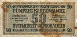 50 Karbowanez UKRAINE  1942 P.054 F