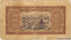 200 Leva BULGARIA  1943 P.064 G