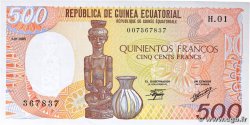 500 Francs EQUATORIAL GUINEA  1985 P.20