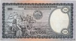 1000 Escudos MOZAMBIQUE  1972 P.112 F+