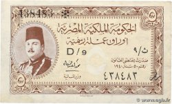 5 Piastres EGYPT  1940 P.165a