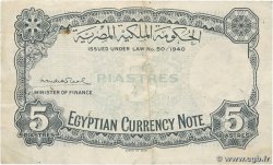 5 Piastres EGYPT  1940 P.165a XF+