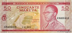 50 Makuta CONGO, DEMOCRATIQUE REPUBLIC  1970 P.011b