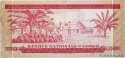 50 Makuta CONGO, DEMOCRATIQUE REPUBLIC  1970 P.011b VF