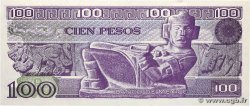 100 Pesos MEXICO  1982 P.074c UNC-