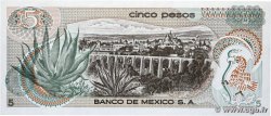 5 Pesos MEXICO  1971 P.062b UNC