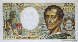 200 Francs MONTESQUIEU FRANCE  1981 F.70.01