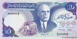 10 Dinars TUNISIA  1983 P.80 XF