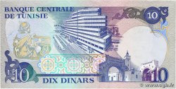 10 Dinars TUNISIA  1983 P.80 XF