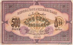 500 Roubles AZERBAIJAN  1920 P.07 F+