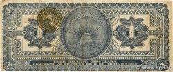 1 Peso MEXICO  1916 PS.0709 BC+