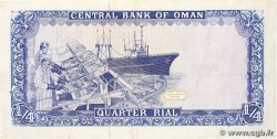 1/4 Rial OMAN  1989 P.24 q.SPL