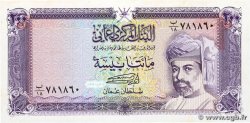 200 Baisa OMAN  1987 P.23a SUP+