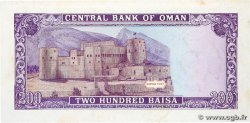 200 Baisa OMAN  1987 P.23a SUP+