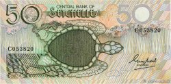 50 Rupees SEYCHELLES  1983 P.30a