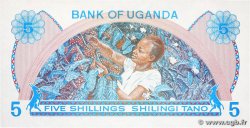 5 Shillings UGANDA  1979 P.10 FDC