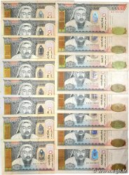 10000 Tugrik Lot MONGOLIE  2014 P.69c VF