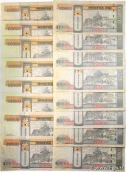 10000 Tugrik Lot MONGOLIE  2014 P.69c VF